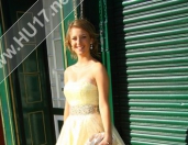 Beverley High Prom