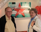 Kubana Beverley
