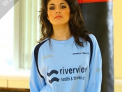 Riverview Gym