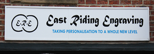 East Riding Engraving East Riding Engraving has a large selection of trophies and medals that can be customised with their engraving...