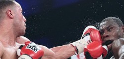 James DeGale Wins WBC Silver Title At Hull Sports Arena James DeGale MBE beat Fulgencio Zuniga at the Hull sports Arena to win the WBC Silver title. The fight which was screened live of Channel 5 went the distance as Degale bossed the fight to win the title against Zuniga.