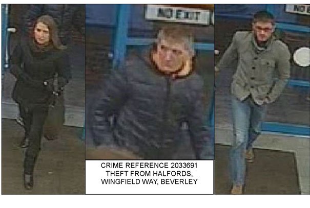 Caught On Camera Halfords Wingfield Way