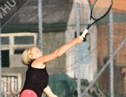 Beverley Town Tennis Club