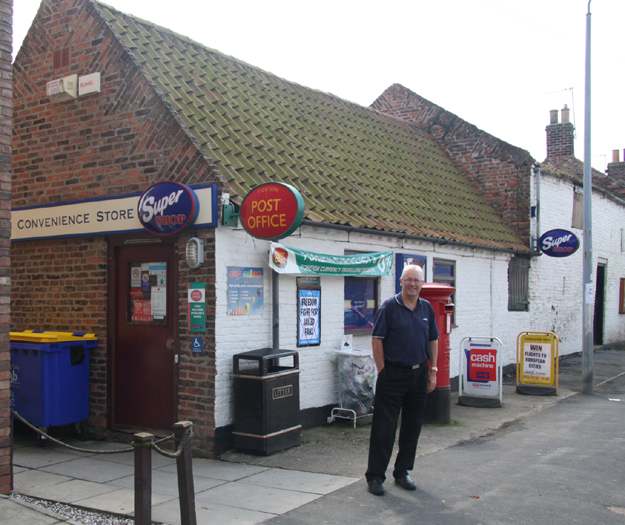 Tickton Post Office,Beverley