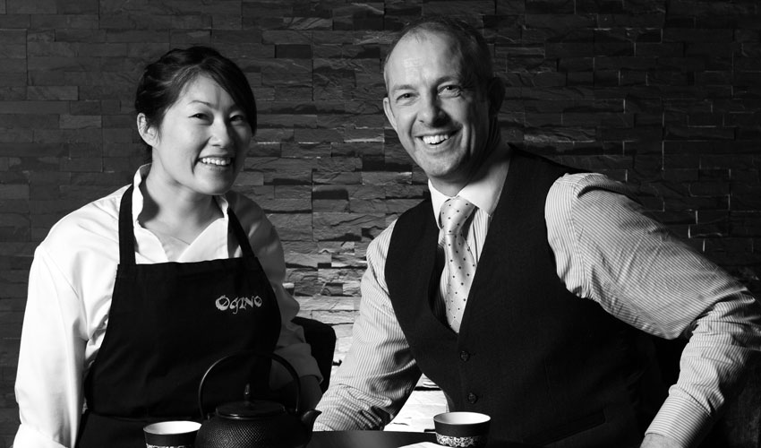 Ogino - An Exquisite Japanese Culinary Experience in the Heart of Beverley