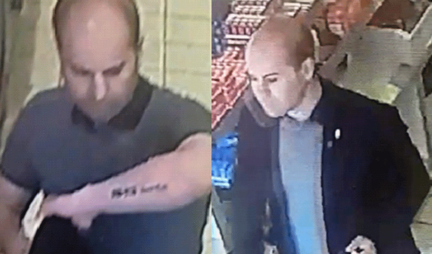 Police Appeal After Pensioner Robbed By Two Men At Alidi