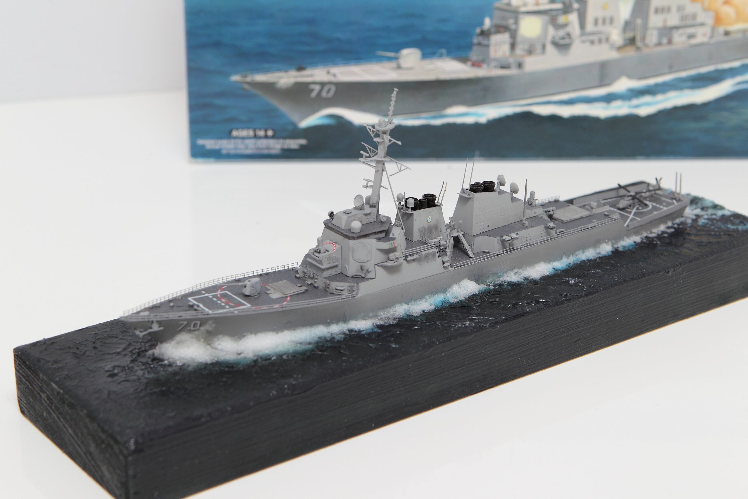 Hobby Boss 1/700 USS Hopper DDG-70 Model Review